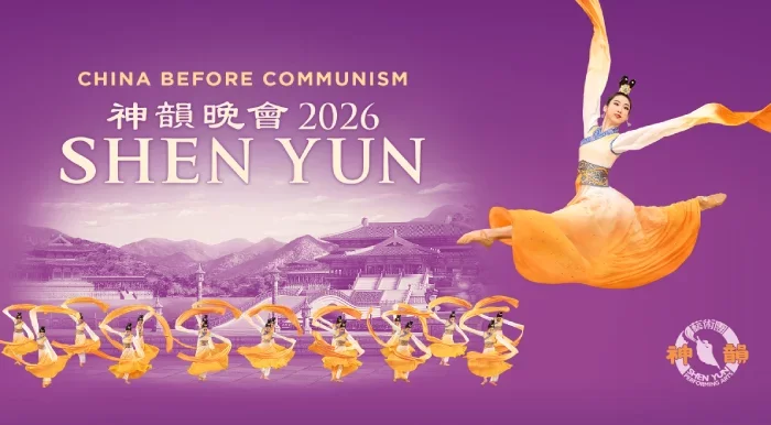 Shen Yun