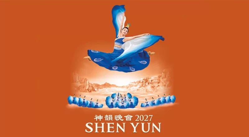 Spectacle Shen Yun